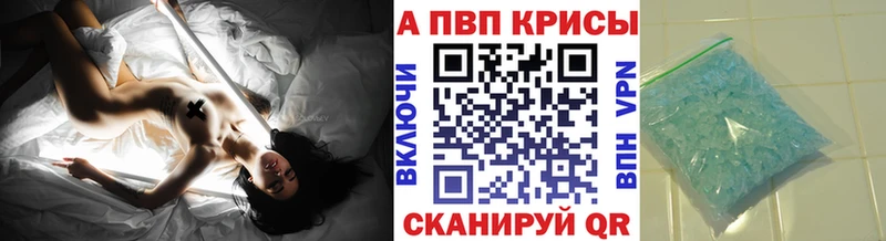 Где купить наркоту Никольск Cocaine Меф мяу мяу MDMA АМФЕТАМИН ГАШ APVP
