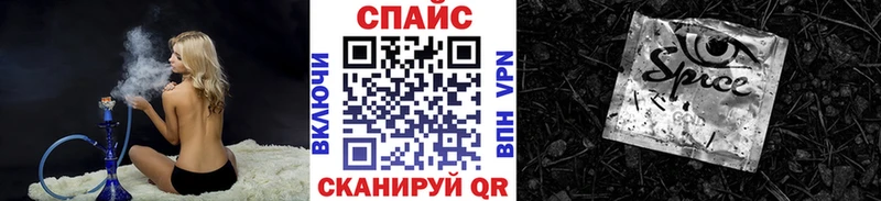 Бутират вода  Никольск 
