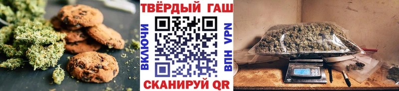 ОМГ ОМГ маркетплейс  Никольск  Cannafood марихуана 