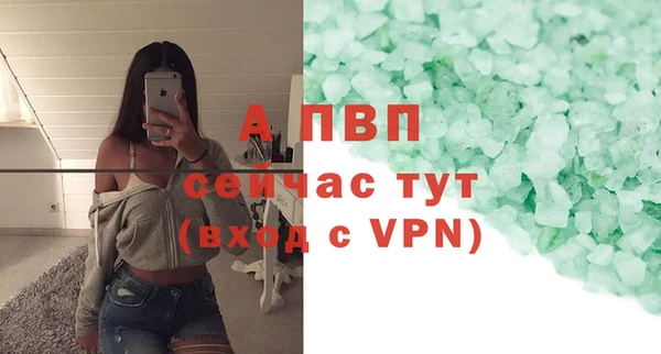 кокаин перу Надым