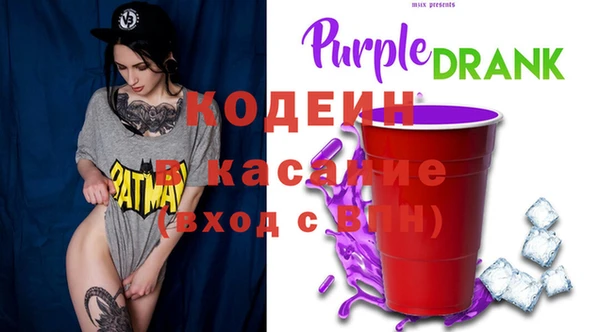 кокаин перу Надым