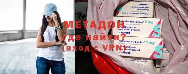мескалин Михайлов