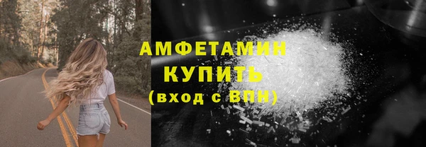 мескалин Михайлов