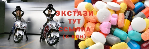 мескалин Михайлов