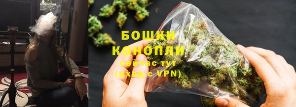 мяу мяу мука Наволоки