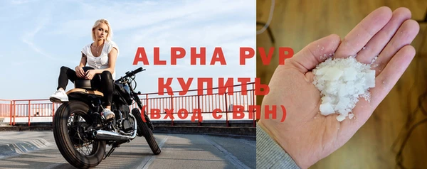 MDMA Навашино