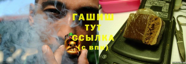 мяу мяу мука Наволоки