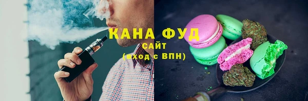 мяу мяу мука Наволоки