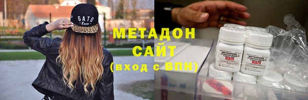 MDMA Навашино