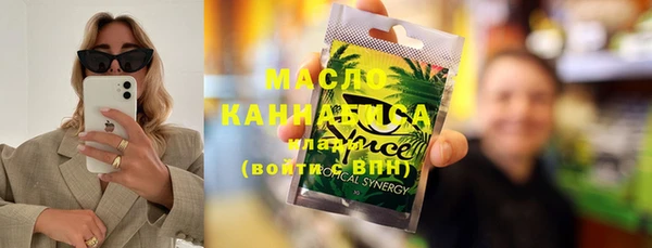 кокаин перу Надым