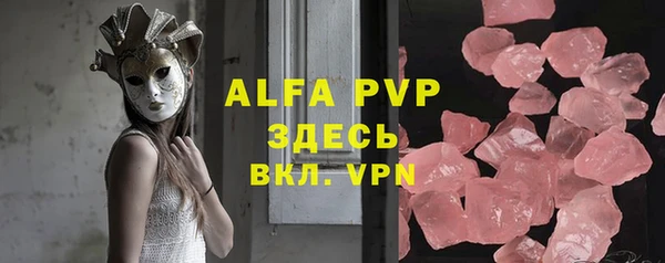 кокаин перу Надым