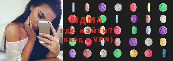 2c-b Михайловск