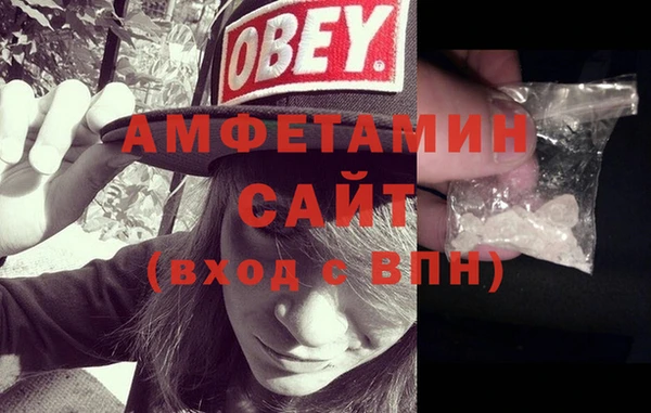 MDMA Навашино