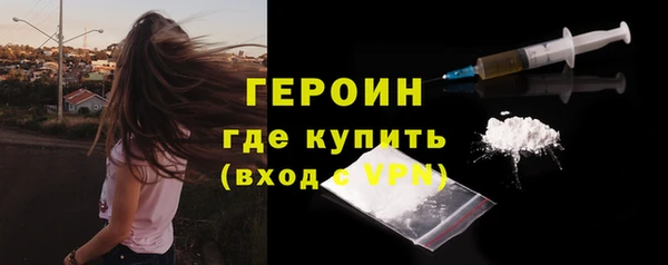 кокаин перу Надым