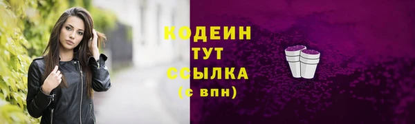 мескалин Михайлов