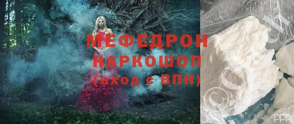 кокаин перу Надым