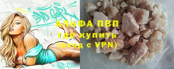 MDMA Навашино
