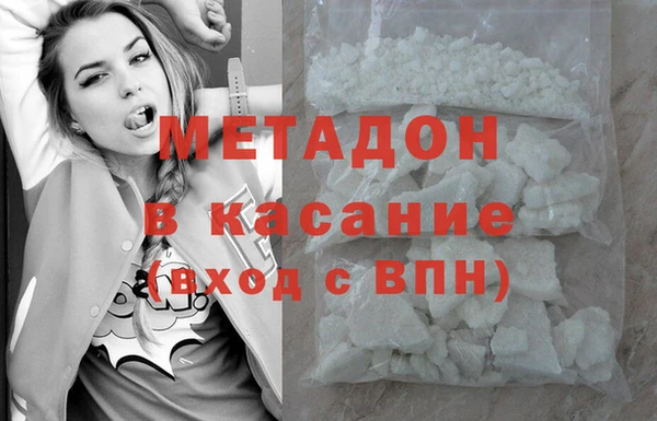 мяу мяу мука Наволоки