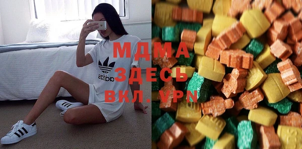 мяу мяу мука Наволоки