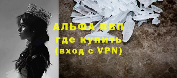 мяу мяу мука Наволоки