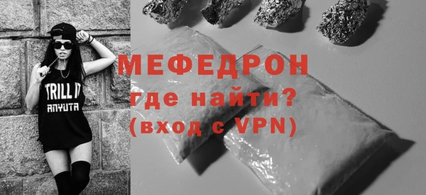 кокаин перу Надым