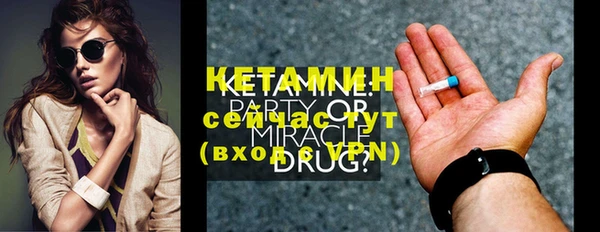 мяу мяу мука Наволоки
