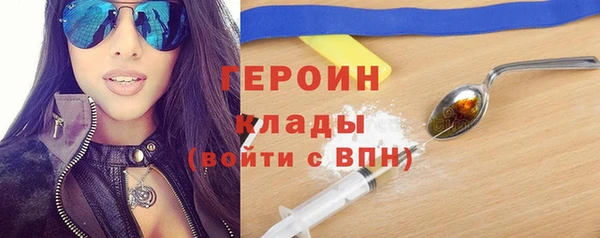 мяу мяу мука Наволоки