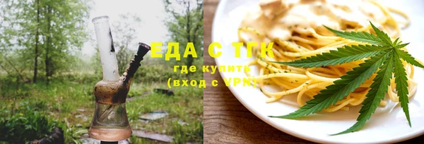 MDMA Навашино