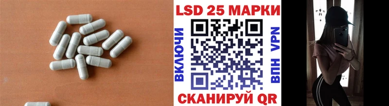 ЛСД экстази кислота omg маркетплейс Никольск