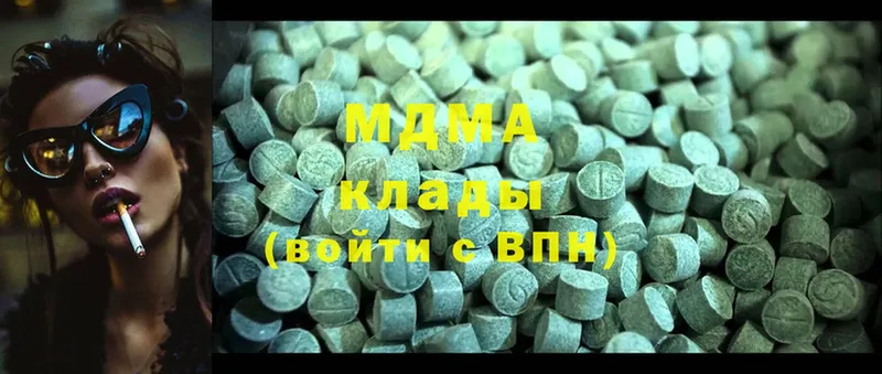 MDMA crystal  shop какой сайт  Никольск 